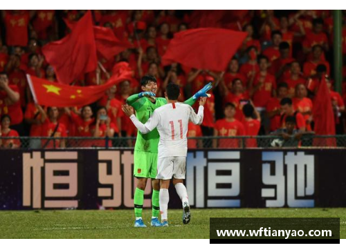 韩国足球世预赛：崭新征程与挑战